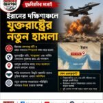 ঈদের আগে–পরে হাতের যত্নে যা করবেন
