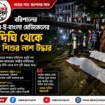 ঈদের আগে–পরে হাতের যত্নে যা করবেন